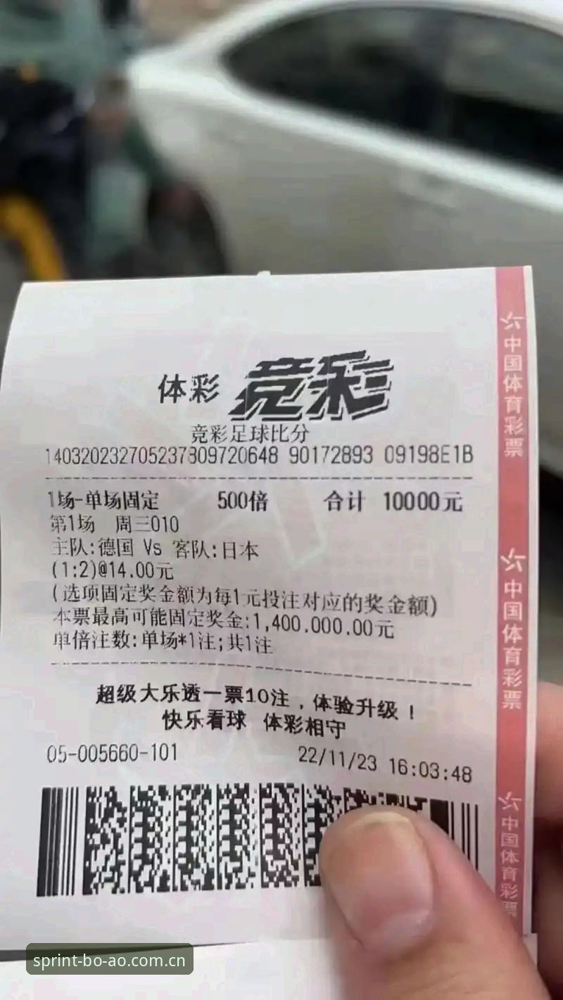 博奥体育登录不了哪个好 博奥体育登录不了 vs 哪个好?平台选择与功能全面对比
