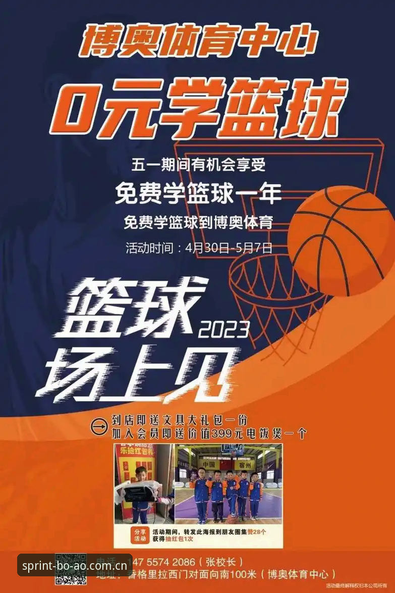 博奥体育官网 博奥体育平台v2.5.2最新动态:技术架构升级与支付体验全面评测